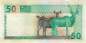 Preview: Namibia p8b 50 Dollar